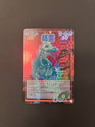 「フランケンシュタイニー シャーマンキング」の画像検索結果