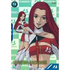 「クリスチーナ・マッケンジー」の画像検索結果