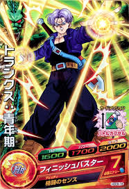 「トランクス(エイジ788) ドラゴンボール」の画像検索結果