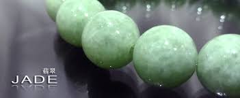 「翡翠」の画像検索結果