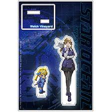 「セリーヌ・ジュレス スターオーシャン　セカンドストーリー」の画像検索結果