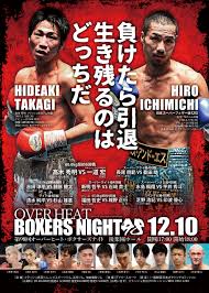 「ジャレッド・アンダーソン」の画像検索結果