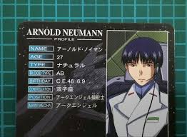 「アーノルド・ノイマン 機動戦士ガンダムSEED」の画像検索結果