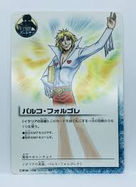 「パルコ・フォルゴレ 金色のガッシュベル!!」の画像検索結果