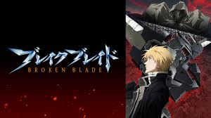 「ロギン・ジー・ガルフ・エンサンス」の画像検索結果