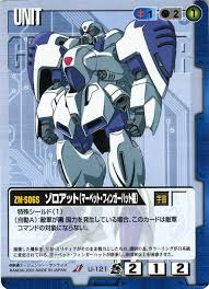 「マーベット・フィンガーハット」の画像検索結果