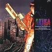 Akira (film) - Wikipedia, the free encyclopedia