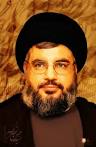 Labbaik Ya Hussein a.s