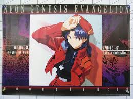 「葛城ミサト 新世紀エヴァンゲリオン」の画像検索結果