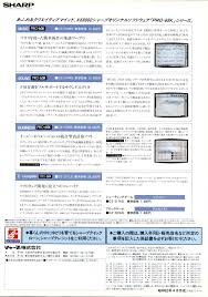 “ローンX68”的图片搜索结果