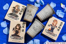 「相川千夏 アイドルマスターシンデレラガールズ」の画像検索結果