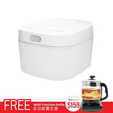 Znalezione obrazy dla zapytania rice cooker