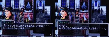 「アルベルト・シルバーバーグ」の画像検索結果