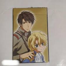 「渋谷勝利 今日から(マ)王！」の画像検索結果