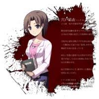 「宍戸結衣」の画像検索結果