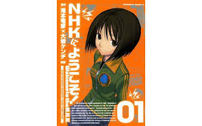 「佐藤達広 NHKにようこそ!」の画像検索結果