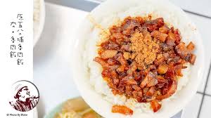 Image result for 魯肉飯
