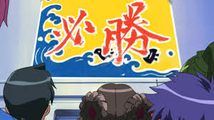 「蓮花蓮 宇宙のステルヴィア」の画像検索結果