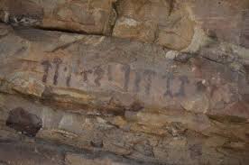 Image result for "Selva Pascuala"