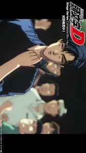 「高橋涼介 頭文字D」の画像検索結果