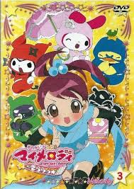 「アボカド大臣 おねがいマイメロディきららっ★」の画像検索結果