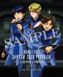 「ダリダ・ローラハ・チャンドラII世」の画像検索結果