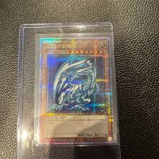 「アーネスト・ライエル」の画像検索結果