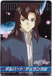 「ギルバート・デュランダル 機動戦士ガンダムSEED DESTINY」の画像検索結果