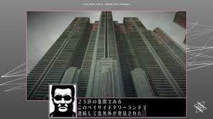 「ナツメサクラ シルバー事件」の画像検索結果