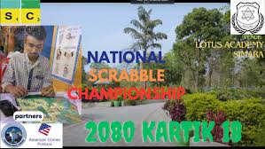 Image result for Wetwang Scrabble Club