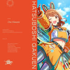 「鈴木斗馬 （トレンディーくん）」の画像検索結果