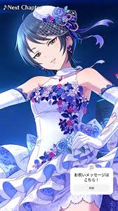 「和久井留美 アイドルマスターシンデレラガールズ」の画像検索結果