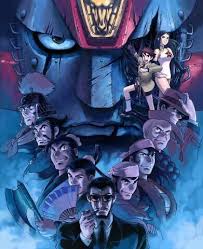 「幻夜（エマニュエル・フォン・フォーグラー）」の画像検索結果