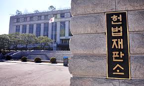 X68刑事告訴에 대한 이미지 검색결과