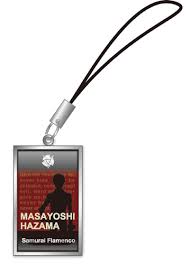 「羽佐間正義」の画像検索結果