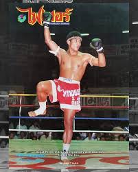 Image result for Petch Yin Dee International Muay Thai Boxing Camp