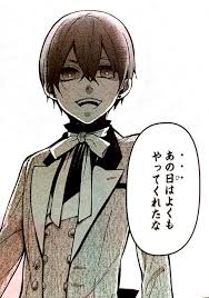 「シエル・ファントムハイヴ 黒執事」の画像検索結果