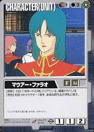 「マウアー・ファラオ」の画像検索結果