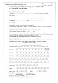 Image result for Seiki Juku Karate Organisation