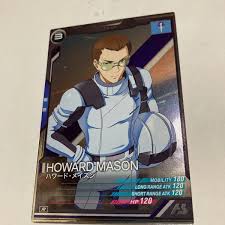 「ハワード・メイスン」の画像検索結果