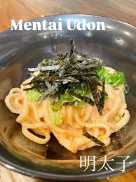 Image result for MIBUDO JPN TRAD