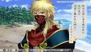 「リズヴァーン 遙かなる時空の中で3」の画像検索結果