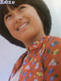 花咲まゆ