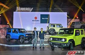 Image result for 水野X68仁義