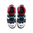Nike Air More Uptempo CL Big Kids' Shoes. Nike.com | The Summit at ...