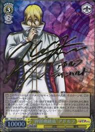 「三条加奈子 テラフォーマーズ」の画像検索結果