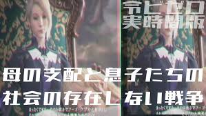 「飯野賢治:痩せた」の画像検索結果