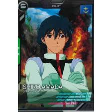 「シロー・アマダ」の画像検索結果