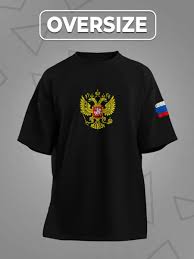 Image result for Мужская футболка russian hooligan