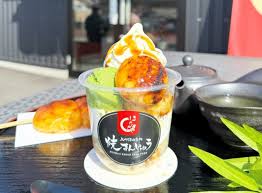 Image result for 焼まんじゅう